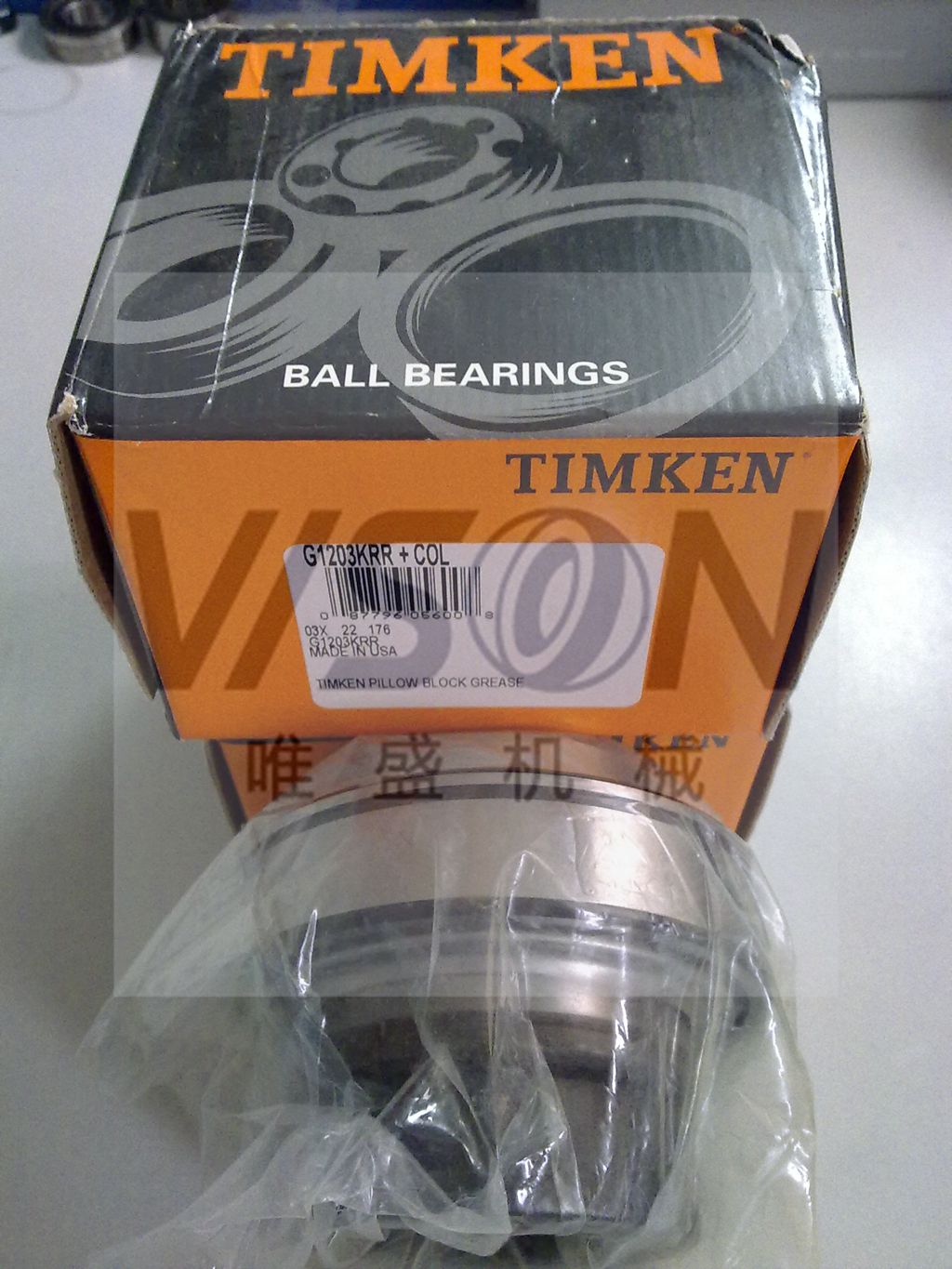 TIMKEN軸承 00050 , 00050 尺寸參數(shù)報價